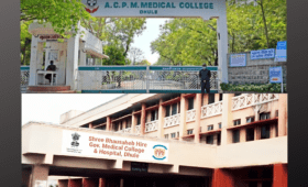 Medical College best of dhule