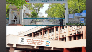 Medical College best of dhule