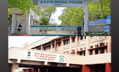 Medical College best of dhule